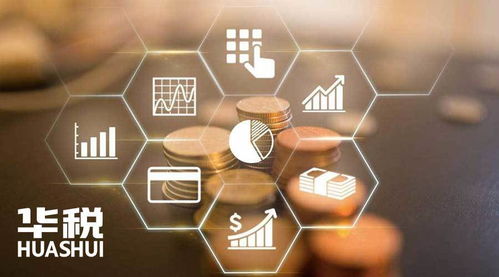 涉稅風險關口前移 以納稅評估為抓手，有效化解企業行政與刑事責任風險