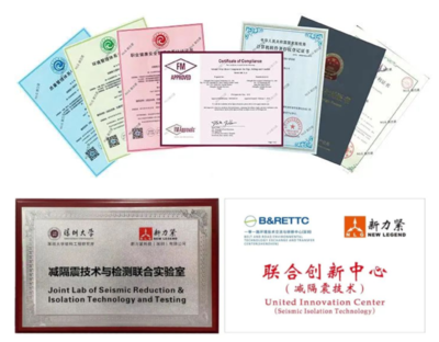 喜訊丨新力緊科技再次榮獲“國家高新技術(shù)企業(yè)”認(rèn)定，持續(xù)引領(lǐng)企業(yè)技術(shù)服務(wù)新高度