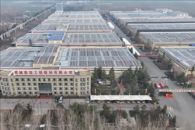 老制造煥新篇 現(xiàn)代服務(wù)業(yè)與新型工業(yè)化的雙向賦能之路